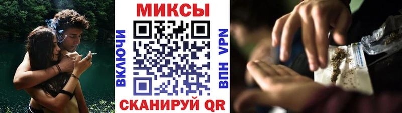 Бутират вода  блэк спрут маркетплейс  Урень  как найти закладки 