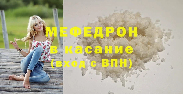 ПСИЛОЦИБИНОВЫЕ ГРИБЫ Магадан