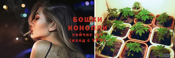 герыч Майский
