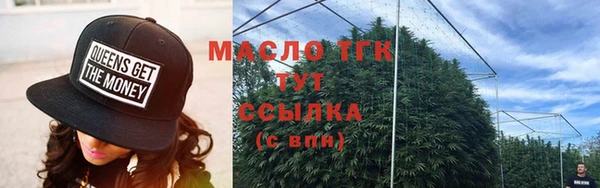 PSILOCYBIN Михайловка