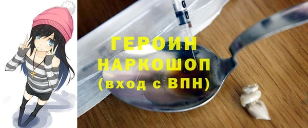ALPHA PVP Няндома