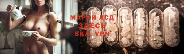 хмурый Мещовск
