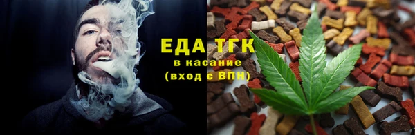 метадон Инсар