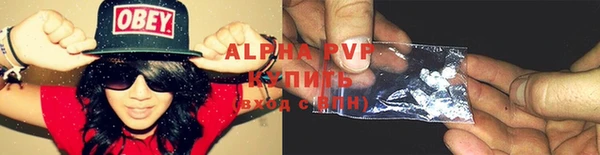 меф VHQ Мензелинск