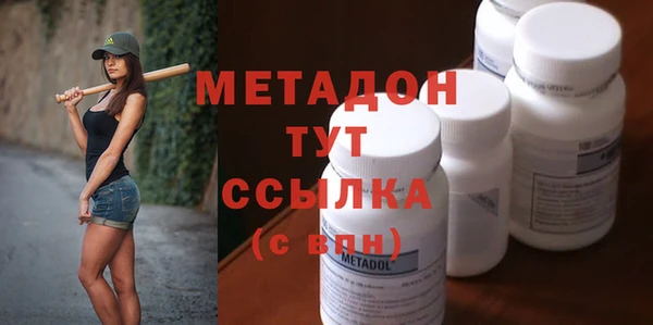 индика Иннополис