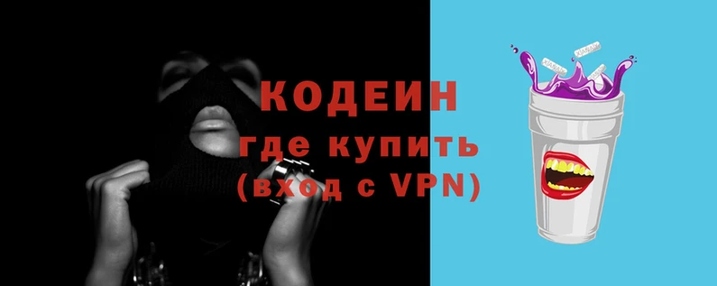 прущая мука Сосновоборск