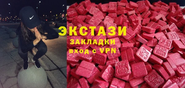 круглые Сосновка