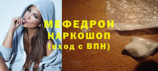 ПСИЛОЦИБИНОВЫЕ ГРИБЫ Магадан