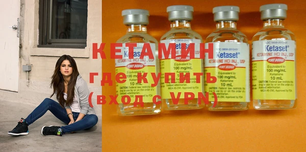 метамфетамин Нягань