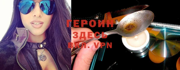 индика Иннополис