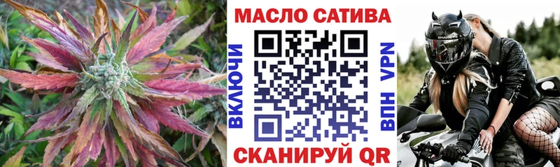 Дистиллят ТГК Wax Урень