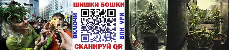 Канабис AK-47  магазин продажи наркотиков  Урень 